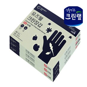 모두사 유즈웰 크린장갑 위생장갑 비닐장갑 50매 x 3입, 3개, 1개