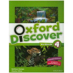 Oxford Discover 4(Work Book)