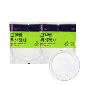 크린랩 일회용 위생접시 25cm (10개), 10개입, 1개