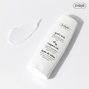 지아자 고드밀크 핸드 앤 네일크림, 1개, 80ml