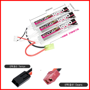 Lipo 배터리 1000MAH 11.1V 35C 3P 미니타미야/딘스, 딘스, 1개