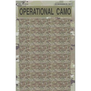 ED35-024 1대35 Opeational Camo 위장복 데칼, 1개