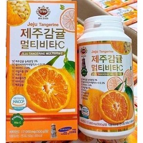 Jeju Tangerine 제주감귤 멀티비타C