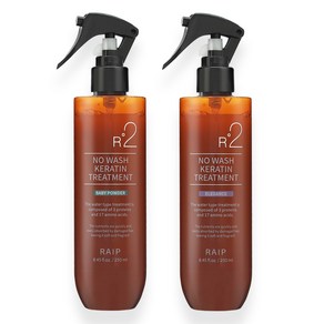 라입 R2 노워시 케라틴 트리트먼트 베이비파우더+엘레강스, 2개, 250ml