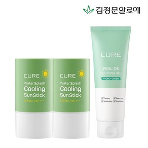 김정문알로에 [김정문알로에] 큐어 쿨링선스틱 2개+수딩젤150ml 1개, 단일옵션