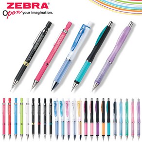 (제브라) ZEBRA샤프/에어피트/드라픽스/델가드 샤프, 블루, 드라픽스F, 0.5mm