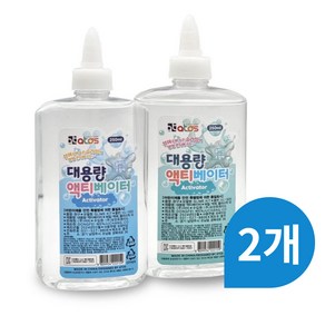 대용량 액티베이터 250ml x 2개 슬라임용 액티