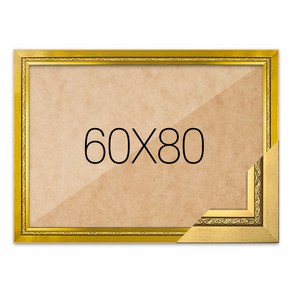 퍼즐액자 60x80 고급형 그레이스 골드, 단품, 1개