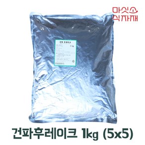 이든타운 중국산 대파분태 1kg 5X5 사이즈 건조 대파 후레이크, 1개