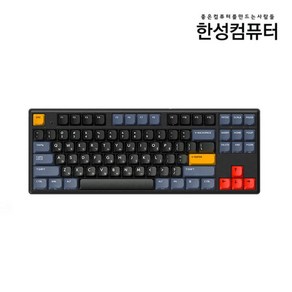 한성컴퓨터 GK893B PRO 동그리 키캡 8K 유무선 무접점 키보드 (VENUS NAVY 35g), 제조사축