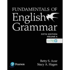 Fundamentals of English Gamma Student Book a with the App 5e : #A, Peason Education ESL