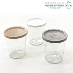 850ml(No.743)유리병+PE뚜껑 낱개, PE뚜껑_베이지