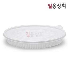 [ILYONG] 타원 찜용기 JH 340파이 소 1850ml 50세트 백색, 50개, 1세트