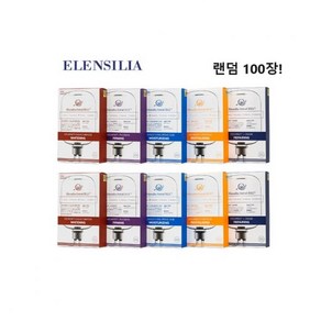 엘렌실라 인트라셀마스크팩 100, 25ml, 100개