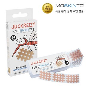 독일 Moskinto 모스킨토 모기패치 42매입/24매입, 24g, 1개