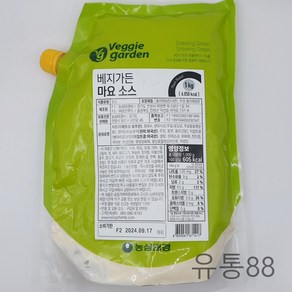 베지가든 비건 마요소스 1Kg, 1개