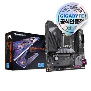 GIGABYTE B760M AORUS ELITE 피씨디렉트