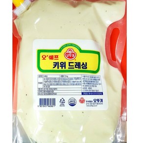 카페용 대용량 키위드레싱소스 2kg 토스트 야채샐러드 양념 2키로, 1개