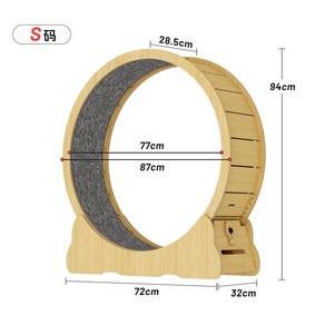 고양이 캣휠 우드 쳇바퀴 캣워커 놀이터 저소음 반려묘 러닝머신 런캣 장난감 체중관리, 1. S 사이즈 로그, 1개