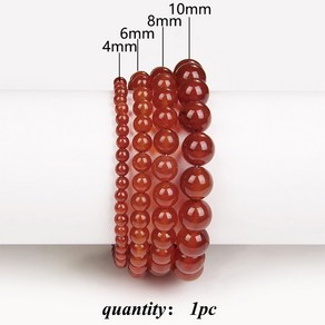 레드 마노 팔찌 천연 마노 카넬리안 스톤 구슬 스트레치 팔찌 하이 퀄리티 쥬얼리 선물 여성 및 남성용 4mm, 01 ed agate, 03 19CM, 01 4mm