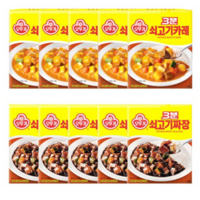 오뚜기3분 쇠고기카레 200g x 10p + 쇠고기짜장 200g x 10p, 1세트