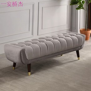 북유럽풍 현관 벤치형소파 고급형 베드벤치 소파의자, 120cm 그레이