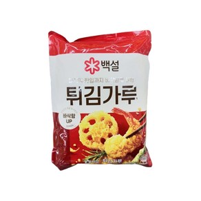 CJ 백설 튀김가루 500g 명절음식준비 대용량식자재 식자재마트