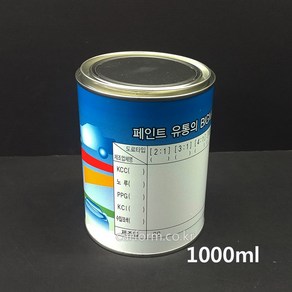 서페이서 프라이머 자동차용페인트 1000g 회색 일액형, 1개