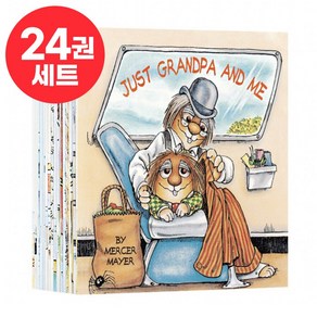 [이엔제이] 국내 발송 리틀크리터 픽쳐북 영어원서 Little Critter Picture book 음원제공