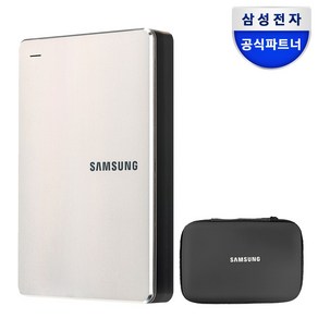 삼성전자 Y3 4TB 외장하드 + 파우치 증정 HX-MK40Y3, 샴페인 골드