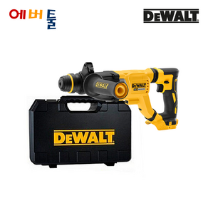 디월트 DCH263KN DCH263NT 20V MAX 일자형 브러시리스 충전 로타리 햄머 3.0J 본체 케이스 포함 - 배터리 충전기 옵션, DCH263KN 본체+케이스, 1개