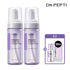 닥터펩티 펩타이드 볼륨 마스터 토너 155ml 2개 (+시즌3 1.5mlx20매), 단일속성