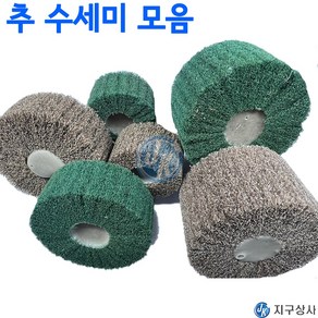 지구상사 추수세미 모음 추6mm, 선택3: 외경75mm두께30mm추6mm (7440갈색), 1개