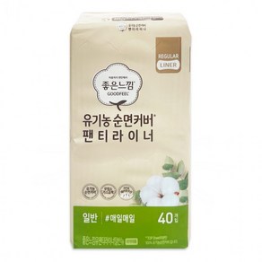 좋은느낌 유기농 순면커버 팬티라이너 일반 40P -D, 롱, 상세페이지 참조, 1개