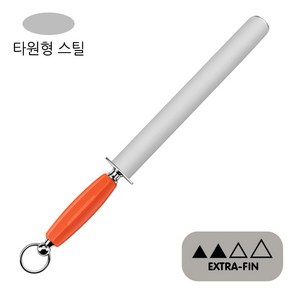 피셔바고인 G250R 프랑스 야스리 오렌지핸들 엑스트라 파인컷(타원형) 28cm, 1개, 오렌지