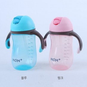 맘플러스 빨대컵 260ml