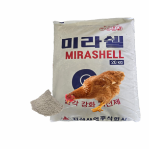 굴껍데기 천연칼슘 사료(분말), 1개