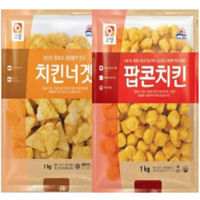 사조오양 팝콘치킨 1kg+치킨너겟 1kg