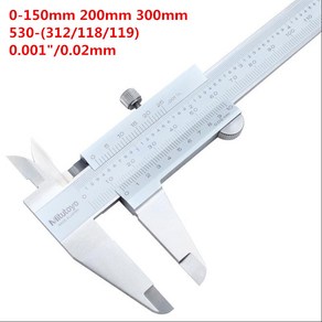 미쓰토요 Mitutoyo 고정밀 디지매틱 캘리퍼스 20시리즈 150mm 200mm 300mm 버니어 노기스 디지털 전자 측정기구 전문가용 두께 디지탈 정밀 측정, 1개