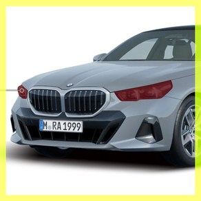 8세대 BMW 5시리즈 G60 헤드라이트ppf 기스방지 생활보호PPF, 1개