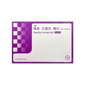 매표 스탬프 잉크 패드 (보라색), 단품, 상세페이지 참조