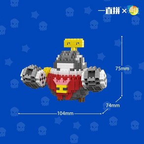 브롤스타즈 레고 나노 블록 피규어, 1개