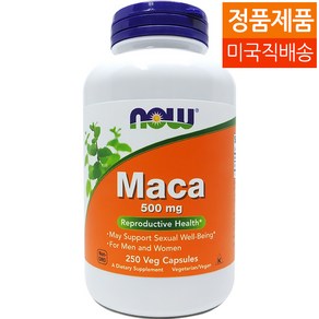 나우푸드 마카 500mg 베지 캡슐