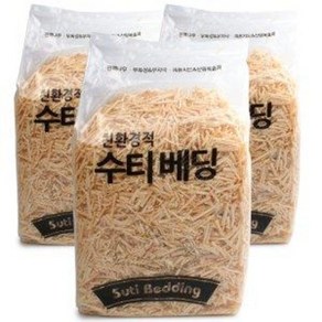 편백 수티베딩 12L x3 앵무새 햄스터 병아리 메추리