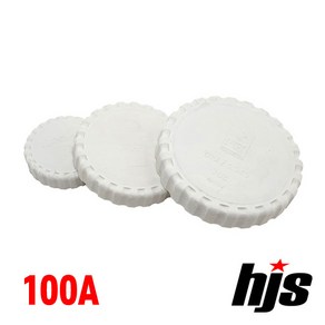 HJS DRF 원터치 소켓용 캡 100A (PVC 신형 이음관 뚜껑 PPI)