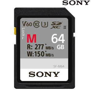 소니 정품 SF-M64 UHS-II U3 SD 메모리 공식대리점 hi, 64GB, 1개