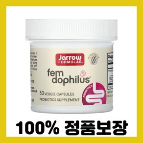 자로우포뮬러스 Fem Dophilus 프로바이오틱스 10억 CFU 식물성 캡슐 30정, 1개