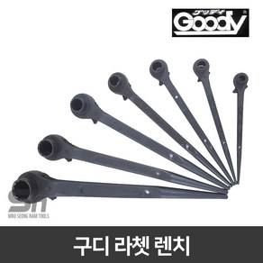 구디 GOODY 라쳇렌치모음 깔깔이모음, 1개