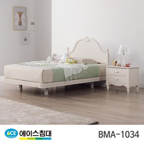 에이스침대 BMA 1034-E CA2등급/SS(슈퍼싱글사이즈), 아이보리