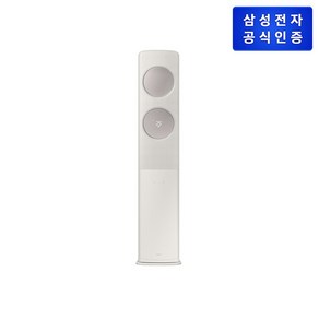 [삼성전자] BESPOKE AI 무풍 클래식 에어컨 [AF70F19D24E4T][스탠드][리모컨 포함][기본설치비 포함/실외 실내기 포함/일부지역 제외 전국 무료], AF70F19D24E4T, 일반배관형